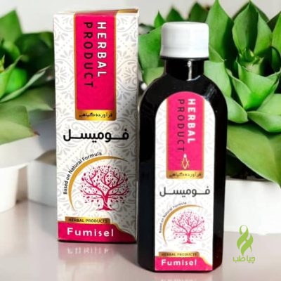 شربت فومیسل