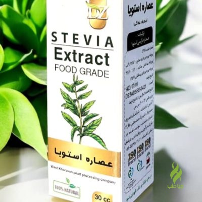 عصاره استویا